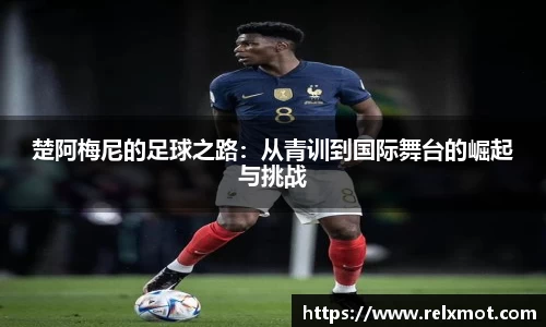 南宫大舞台官网