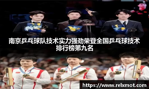 南宫大舞台有梦你就来